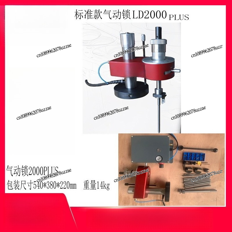 One-time Molding Large and Sma - Office Furniture And Equipment 评论和价格