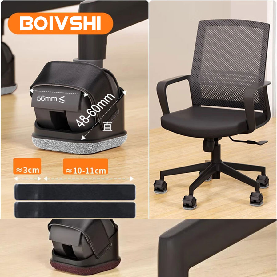 5PCS Chair Leg Protectors Offi - Office Furniture Heaven 评论和价格