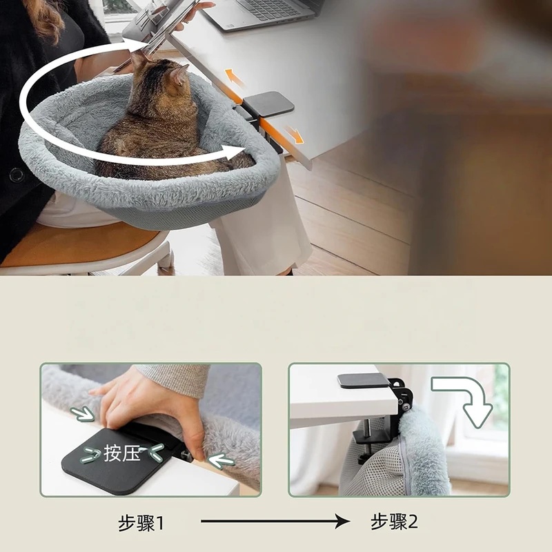 One-Click Folding Semi-Circula - Under Desk Hammock 评论和价格
