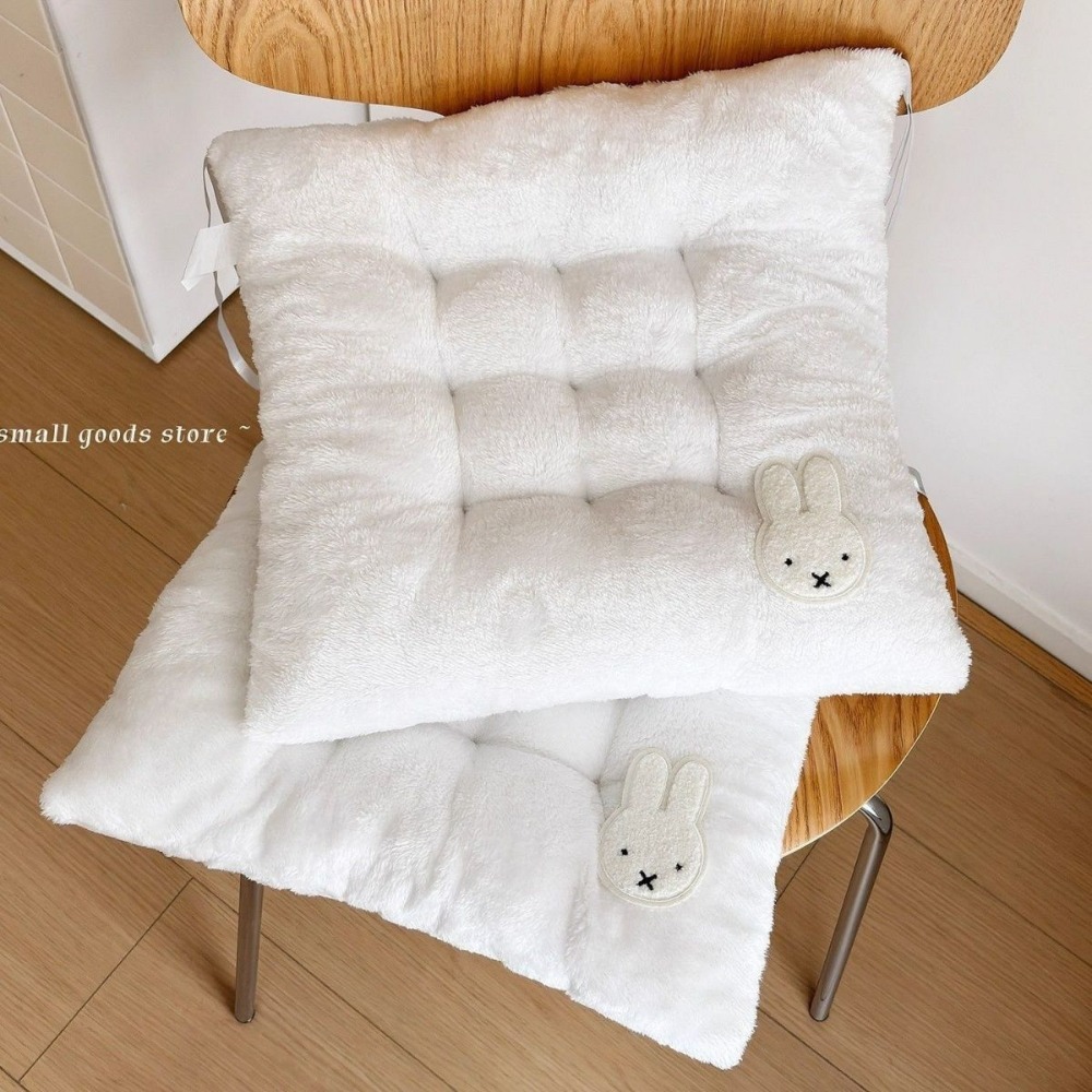 Miffy Rabbit Thickened Seat Cu - Office Furniture Heaven 评论和价格