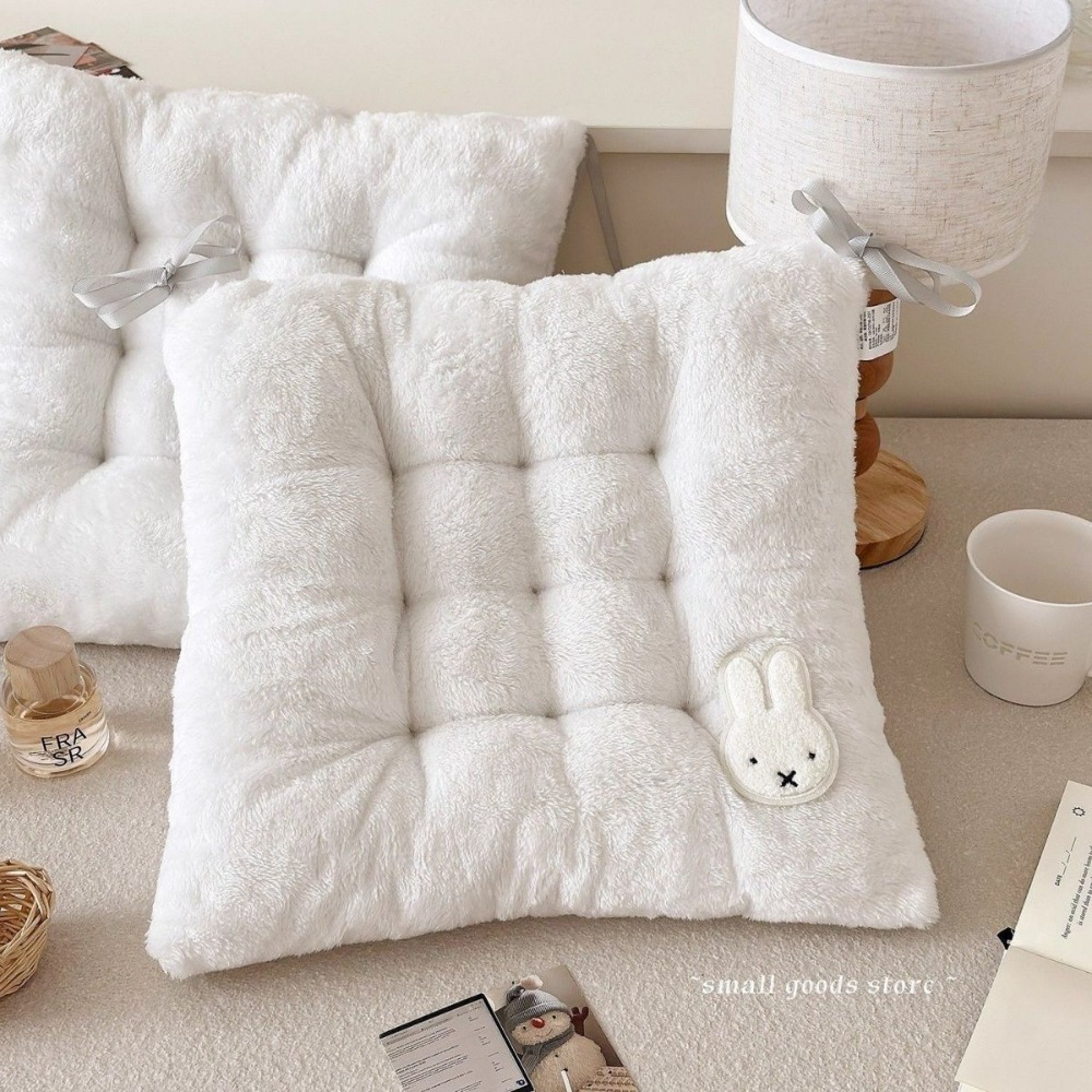 Miffy Rabbit Thickened Seat Cu - Office Furniture Heaven 评论和价格