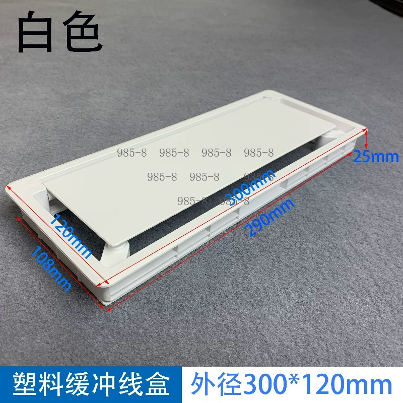 Rectangular Flip Plastic Desk  - Office Furniture Desk 评论和价格