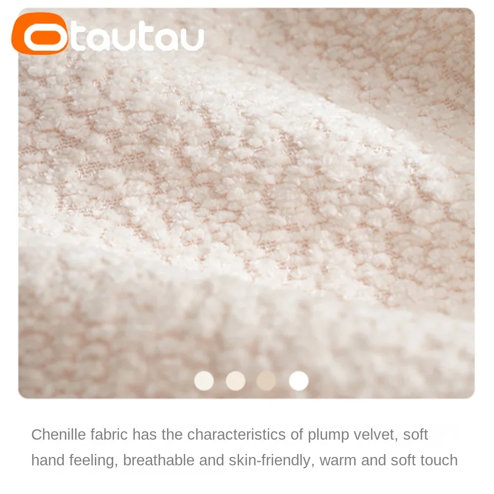 OTAUTAU Thick Soft Chenille Ve - Office Furniture Heaven 评论和价格