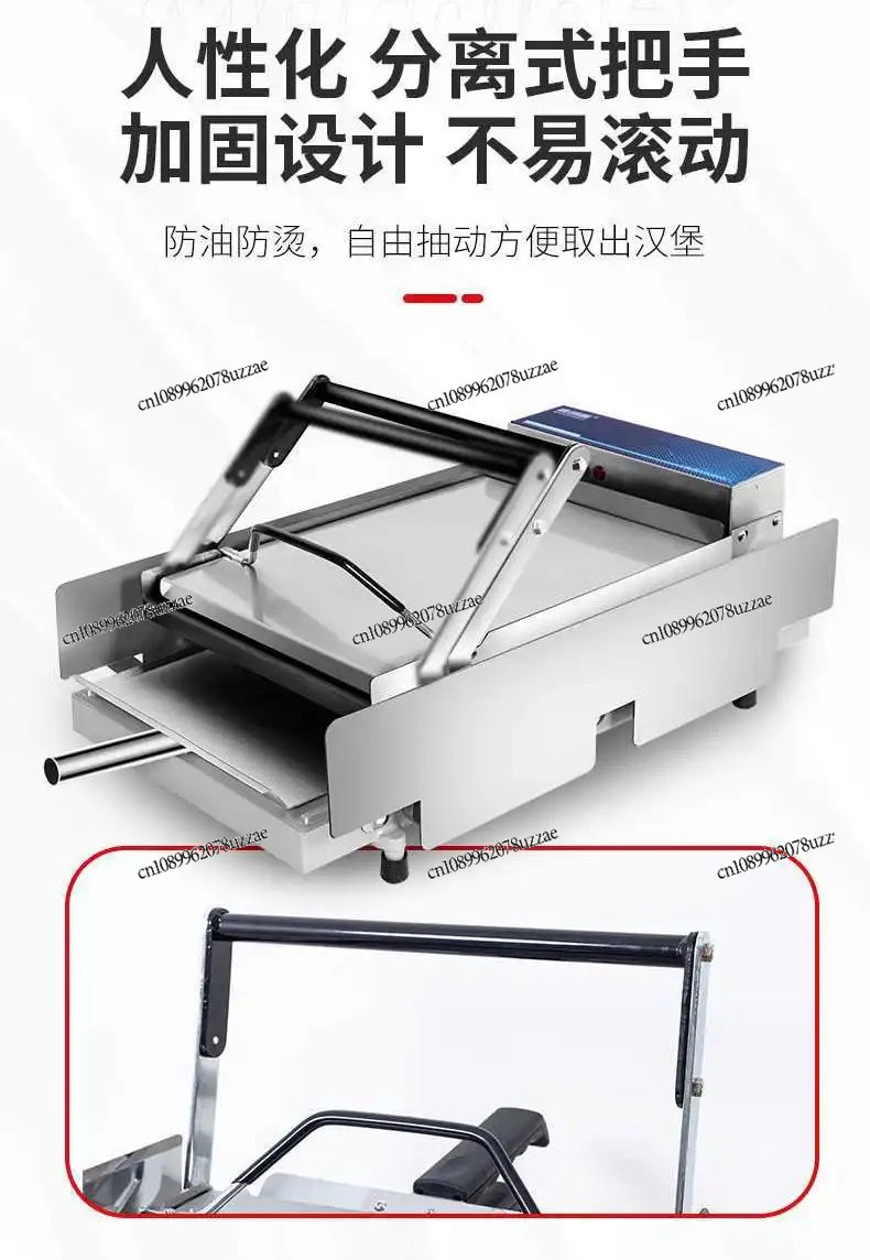 Automatic Drying Equipment Mac - Office Furniture And Equipment 评论和价格