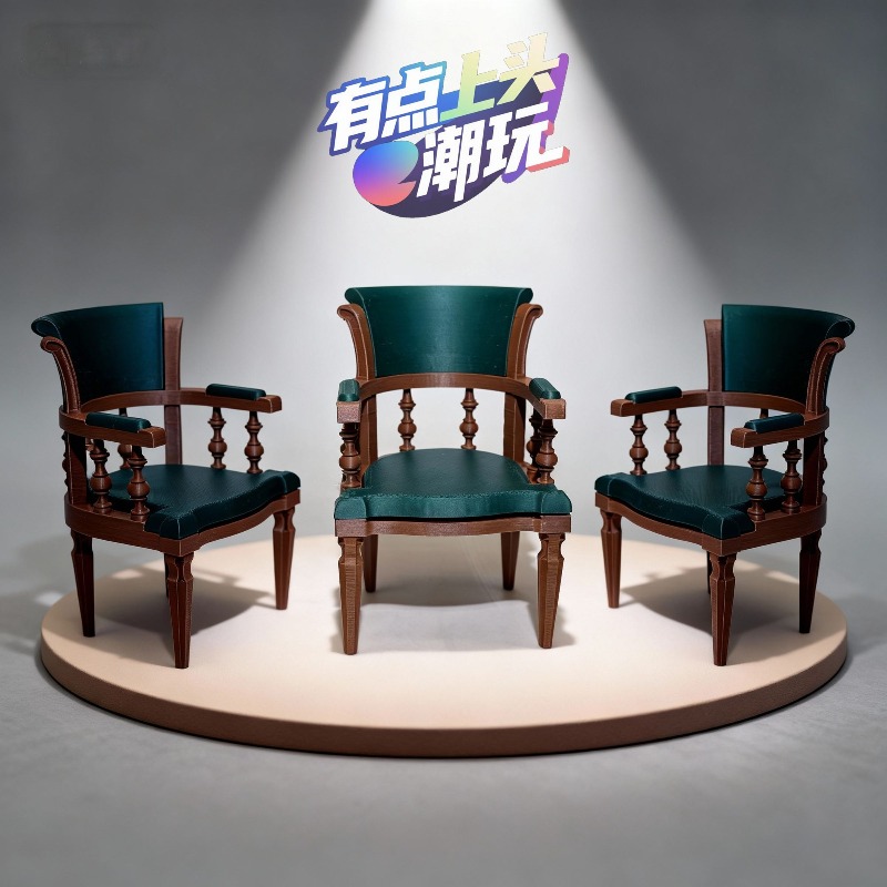 Original 1/12 Miniature Vintag - Office Furniture Set 评论和价格
