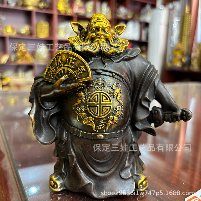 Zhong Kui Brass God of Heaven  - Office Furniture Heaven 评论和价格